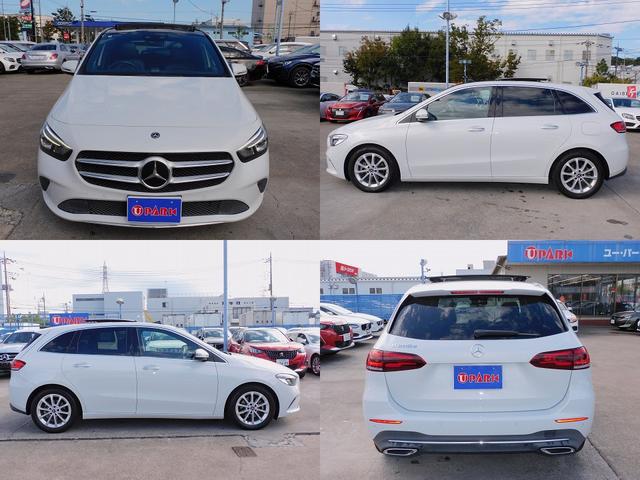 Ｂクラス Ｂ２００ｄ　１オーナー・レザーエクスクルーシブＰ・サンルーフ・レーダーセーフティＰ・ナビＴＶ・バックカメラ・Ｂｌｕｅｔｏｏｔｈ・キーレスゴー・ＬＥＤライト・アンビエント６４色・パワーバックドア・ＥＴＣ（17枚目）