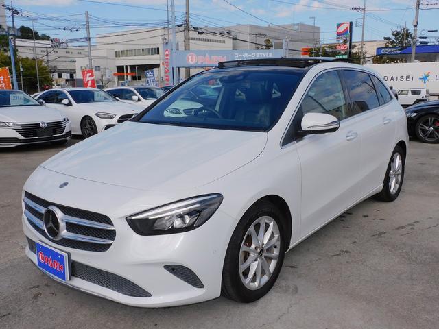 Ｂクラス Ｂ２００ｄ　１オーナー・レザーエクスクルーシブＰ・サンルーフ・レーダーセーフティＰ・ナビＴＶ・バックカメラ・Ｂｌｕｅｔｏｏｔｈ・キーレスゴー・ＬＥＤライト・アンビエント６４色・パワーバックドア・ＥＴＣ（32枚目）