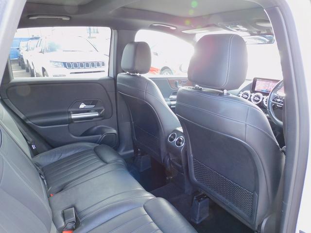 Ｂクラス Ｂ２００ｄ　１オーナー・レザーエクスクルーシブＰ・サンルーフ・レーダーセーフティＰ・ナビＴＶ・バックカメラ・Ｂｌｕｅｔｏｏｔｈ・キーレスゴー・ＬＥＤライト・アンビエント６４色・パワーバックドア・ＥＴＣ（43枚目）