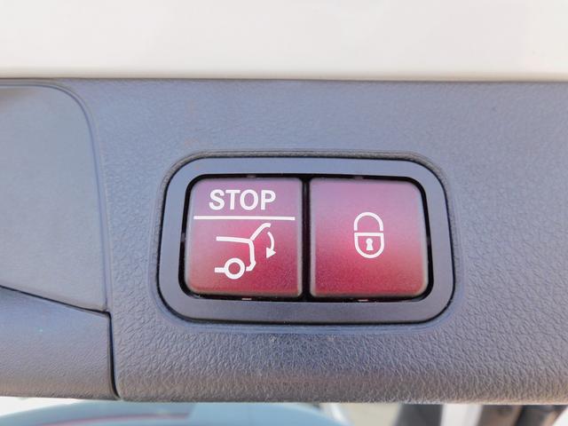 Ｂクラス Ｂ２００ｄ　１オーナー・レザーエクスクルーシブＰ・サンルーフ・レーダーセーフティＰ・ナビＴＶ・バックカメラ・Ｂｌｕｅｔｏｏｔｈ・キーレスゴー・ＬＥＤライト・アンビエント６４色・パワーバックドア・ＥＴＣ（45枚目）