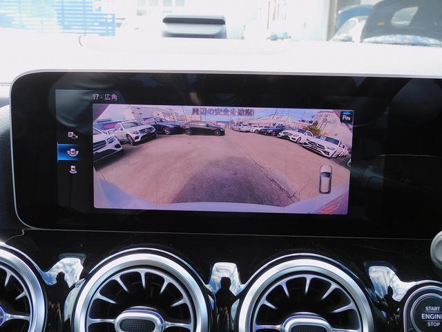 Ｂクラス Ｂ２００ｄ　１オーナー・レザーエクスクルーシブＰ・サンルーフ・レーダーセーフティＰ・ナビＴＶ・バックカメラ・Ｂｌｕｅｔｏｏｔｈ・キーレスゴー・ＬＥＤライト・アンビエント６４色・パワーバックドア・ＥＴＣ（59枚目）
