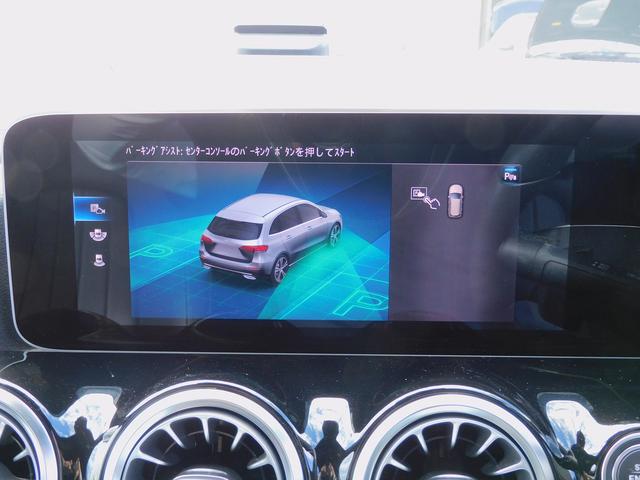 Ｂクラス Ｂ２００ｄ　１オーナー・レザーエクスクルーシブＰ・サンルーフ・レーダーセーフティＰ・ナビＴＶ・バックカメラ・Ｂｌｕｅｔｏｏｔｈ・キーレスゴー・ＬＥＤライト・アンビエント６４色・パワーバックドア・ＥＴＣ（60枚目）