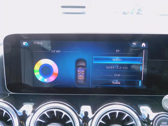 Ｂクラス Ｂ２００ｄ　１オーナー・レザーエクスクルーシブＰ・サンルーフ・レーダーセーフティＰ・ナビＴＶ・バックカメラ・Ｂｌｕｅｔｏｏｔｈ・キーレスゴー・ＬＥＤライト・アンビエント６４色・パワーバックドア・ＥＴＣ（64枚目）