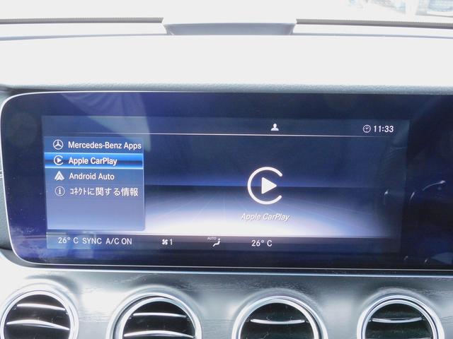 MERCEDES BENZ E-CLASS STATIONWAGON E220D STATIONWAGON AVANTGARDE SPORTS LEATHER VERSION