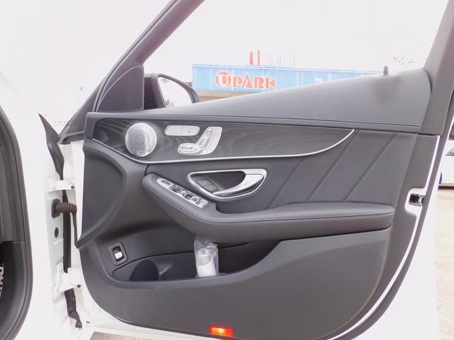Cクラスステーションワゴン C43 4マチック ステーションワゴン レーダーセーフティP・黒革シート・サンルーフ・エアバランスP・ナビTV・バックカメラ・Bluetooth・キーレスゴー・AMG19インチAW・AMGスタイリング・Brumesterサウンド・ETC(43枚目)