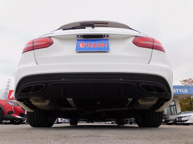 Cクラスステーションワゴン C43 4マチック ステーションワゴン レーダーセーフティP・黒革シート・サンルーフ・エアバランスP・ナビTV・バックカメラ・Bluetooth・キーレスゴー・AMG19インチAW・AMGスタイリング・Brumesterサウンド・ETC(76枚目)
