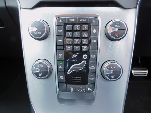 VOLVO V40 D4 DYNAMIC EDITION