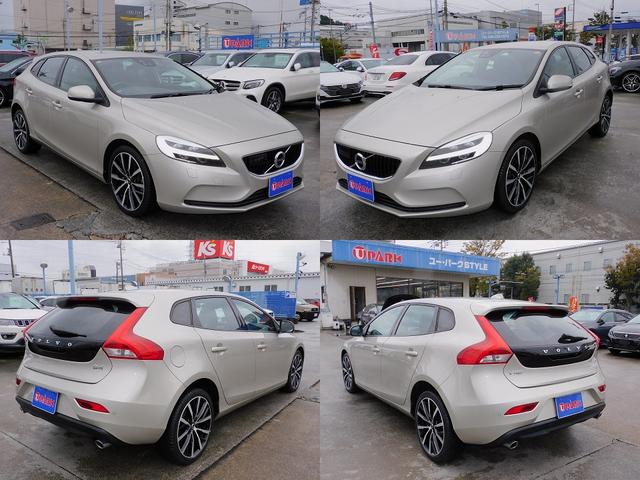 VOLVO V40 D4 DYNAMIC EDITION