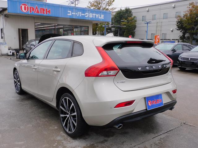 VOLVO V40 D4 DYNAMIC EDITION