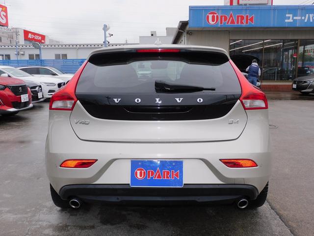 VOLVO V40 D4 DYNAMIC EDITION