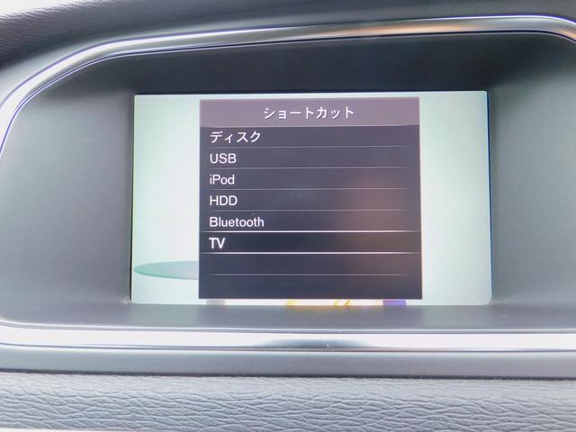 VOLVO V40 D4 DYNAMIC EDITION