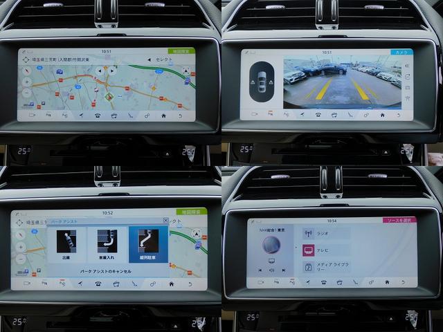 XE XE プレステージ ACC・本革シート・純正ナビTV・バックカメラ・Bluetooth・MERIDIANサウンド・純正18インチAW・コーナーセンサー・HIDライト・パワートランク・ベンチレーションシート・パークアシスト(4枚目)