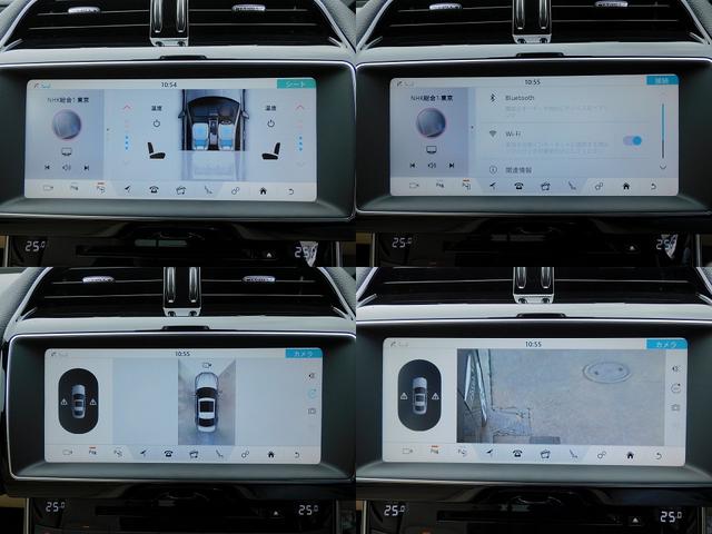 XE XE プレステージ ACC・本革シート・純正ナビTV・バックカメラ・Bluetooth・MERIDIANサウンド・純正18インチAW・コーナーセンサー・HIDライト・パワートランク・ベンチレーションシート・パークアシスト(5枚目)