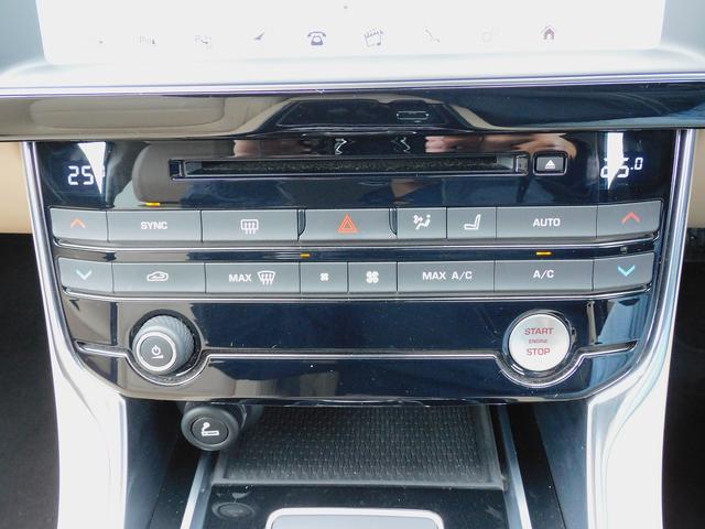 XE XE プレステージ ACC・本革シート・純正ナビTV・バックカメラ・Bluetooth・MERIDIANサウンド・純正18インチAW・コーナーセンサー・HIDライト・パワートランク・ベンチレーションシート・パークアシスト(49枚目)