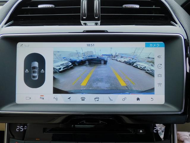 XE XE プレステージ ACC・本革シート・純正ナビTV・バックカメラ・Bluetooth・MERIDIANサウンド・純正18インチAW・コーナーセンサー・HIDライト・パワートランク・ベンチレーションシート・パークアシスト(54枚目)