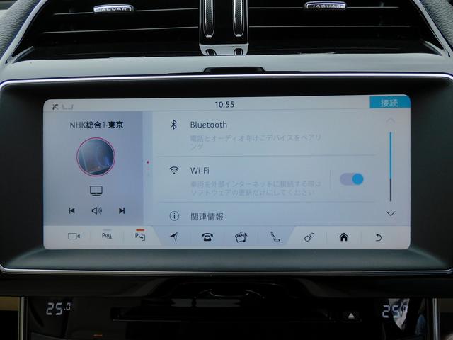 XE XE プレステージ ACC・本革シート・純正ナビTV・バックカメラ・Bluetooth・MERIDIANサウンド・純正18インチAW・コーナーセンサー・HIDライト・パワートランク・ベンチレーションシート・パークアシスト(59枚目)