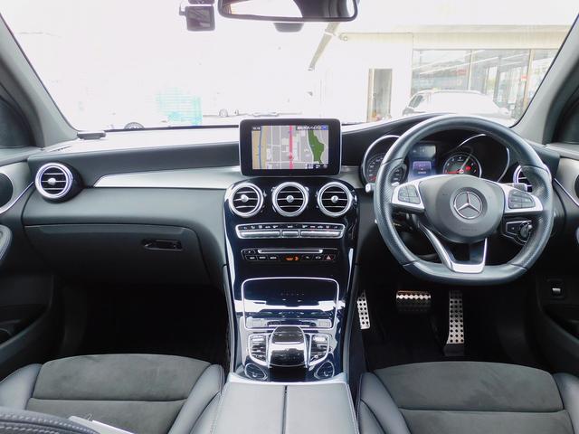 ＧＬＣ ＧＬＣ２５０　４マチックスポーツ　レーダーセーフティＰ・ＡＭＧスタイリングＰ・ナビＴＶ・全周囲カメラ・Ｂｌｕｅｔｏｏｔｈ・キーレスゴー・ＡＭＧ１９ＡＷ・サイドステップ・パワーバックドア・ＬＥＤライト・コーナーセンサー・ＨＵＤ・ＥＴＣ（3枚目）