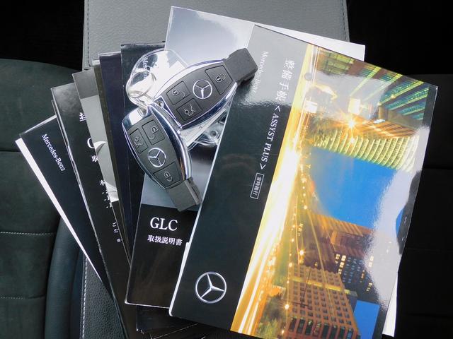 ＧＬＣ ＧＬＣ２５０　４マチックスポーツ　レーダーセーフティＰ・ＡＭＧスタイリングＰ・ナビＴＶ・全周囲カメラ・Ｂｌｕｅｔｏｏｔｈ・キーレスゴー・ＡＭＧ１９ＡＷ・サイドステップ・パワーバックドア・ＬＥＤライト・コーナーセンサー・ＨＵＤ・ＥＴＣ（4枚目）