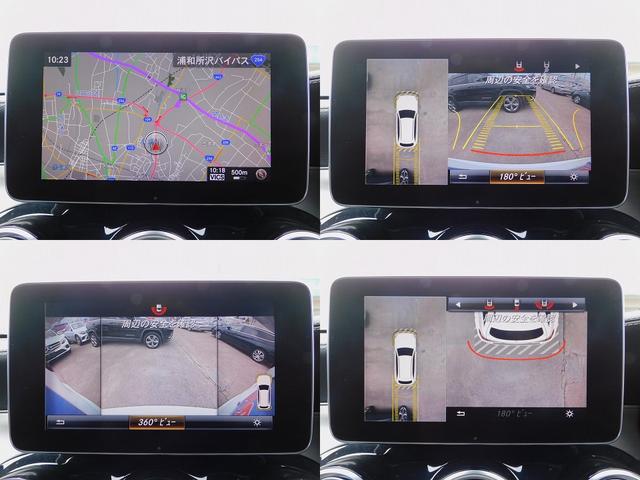 ＧＬＣ ＧＬＣ２５０　４マチックスポーツ　レーダーセーフティＰ・ＡＭＧスタイリングＰ・ナビＴＶ・全周囲カメラ・Ｂｌｕｅｔｏｏｔｈ・キーレスゴー・ＡＭＧ１９ＡＷ・サイドステップ・パワーバックドア・ＬＥＤライト・コーナーセンサー・ＨＵＤ・ＥＴＣ（5枚目）