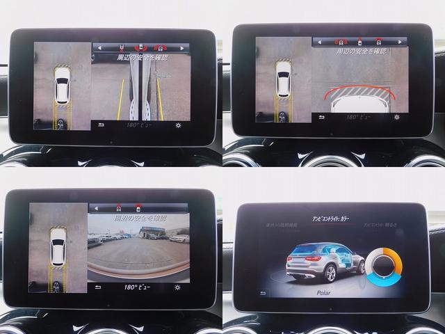 ＧＬＣ ＧＬＣ２５０　４マチックスポーツ　レーダーセーフティＰ・ＡＭＧスタイリングＰ・ナビＴＶ・全周囲カメラ・Ｂｌｕｅｔｏｏｔｈ・キーレスゴー・ＡＭＧ１９ＡＷ・サイドステップ・パワーバックドア・ＬＥＤライト・コーナーセンサー・ＨＵＤ・ＥＴＣ（6枚目）