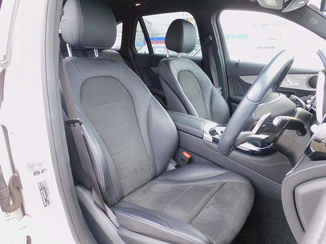 ＧＬＣ ＧＬＣ２５０　４マチックスポーツ　レーダーセーフティＰ・ＡＭＧスタイリングＰ・ナビＴＶ・全周囲カメラ・Ｂｌｕｅｔｏｏｔｈ・キーレスゴー・ＡＭＧ１９ＡＷ・サイドステップ・パワーバックドア・ＬＥＤライト・コーナーセンサー・ＨＵＤ・ＥＴＣ（7枚目）