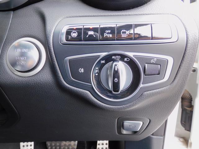 ＧＬＣ ＧＬＣ２５０　４マチックスポーツ　レーダーセーフティＰ・ＡＭＧスタイリングＰ・ナビＴＶ・全周囲カメラ・Ｂｌｕｅｔｏｏｔｈ・キーレスゴー・ＡＭＧ１９ＡＷ・サイドステップ・パワーバックドア・ＬＥＤライト・コーナーセンサー・ＨＵＤ・ＥＴＣ（12枚目）