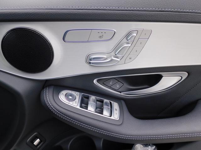 ＧＬＣ ＧＬＣ２５０　４マチックスポーツ　レーダーセーフティＰ・ＡＭＧスタイリングＰ・ナビＴＶ・全周囲カメラ・Ｂｌｕｅｔｏｏｔｈ・キーレスゴー・ＡＭＧ１９ＡＷ・サイドステップ・パワーバックドア・ＬＥＤライト・コーナーセンサー・ＨＵＤ・ＥＴＣ（13枚目）