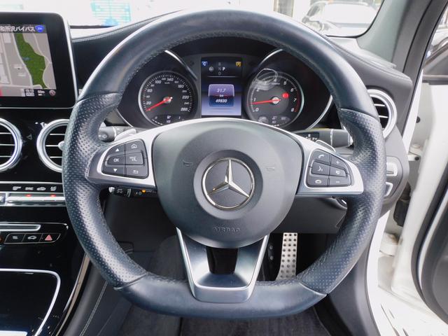 ＧＬＣ ＧＬＣ２５０　４マチックスポーツ　レーダーセーフティＰ・ＡＭＧスタイリングＰ・ナビＴＶ・全周囲カメラ・Ｂｌｕｅｔｏｏｔｈ・キーレスゴー・ＡＭＧ１９ＡＷ・サイドステップ・パワーバックドア・ＬＥＤライト・コーナーセンサー・ＨＵＤ・ＥＴＣ（14枚目）