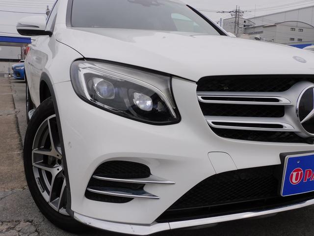 ＧＬＣ ＧＬＣ２５０　４マチックスポーツ　レーダーセーフティＰ・ＡＭＧスタイリングＰ・ナビＴＶ・全周囲カメラ・Ｂｌｕｅｔｏｏｔｈ・キーレスゴー・ＡＭＧ１９ＡＷ・サイドステップ・パワーバックドア・ＬＥＤライト・コーナーセンサー・ＨＵＤ・ＥＴＣ（15枚目）