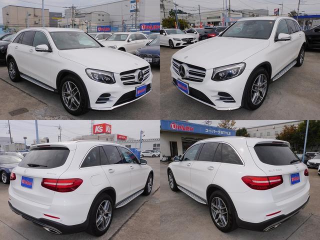 ＧＬＣ ＧＬＣ２５０　４マチックスポーツ　レーダーセーフティＰ・ＡＭＧスタイリングＰ・ナビＴＶ・全周囲カメラ・Ｂｌｕｅｔｏｏｔｈ・キーレスゴー・ＡＭＧ１９ＡＷ・サイドステップ・パワーバックドア・ＬＥＤライト・コーナーセンサー・ＨＵＤ・ＥＴＣ（16枚目）