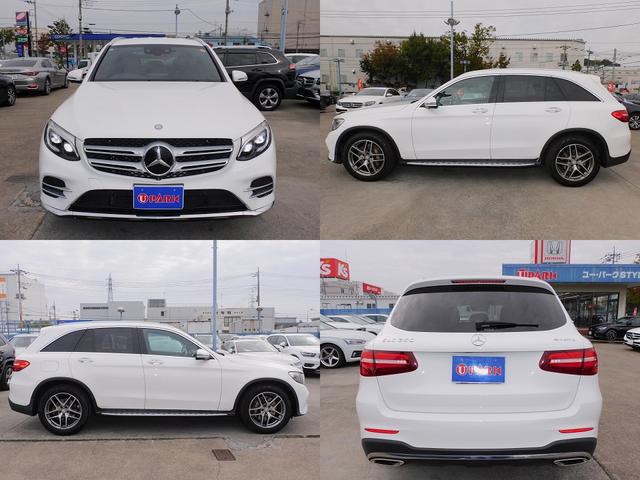 ＧＬＣ ＧＬＣ２５０　４マチックスポーツ　レーダーセーフティＰ・ＡＭＧスタイリングＰ・ナビＴＶ・全周囲カメラ・Ｂｌｕｅｔｏｏｔｈ・キーレスゴー・ＡＭＧ１９ＡＷ・サイドステップ・パワーバックドア・ＬＥＤライト・コーナーセンサー・ＨＵＤ・ＥＴＣ（17枚目）