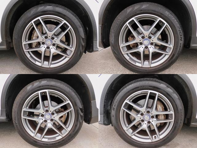 ＧＬＣ ＧＬＣ２５０　４マチックスポーツ　レーダーセーフティＰ・ＡＭＧスタイリングＰ・ナビＴＶ・全周囲カメラ・Ｂｌｕｅｔｏｏｔｈ・キーレスゴー・ＡＭＧ１９ＡＷ・サイドステップ・パワーバックドア・ＬＥＤライト・コーナーセンサー・ＨＵＤ・ＥＴＣ（18枚目）