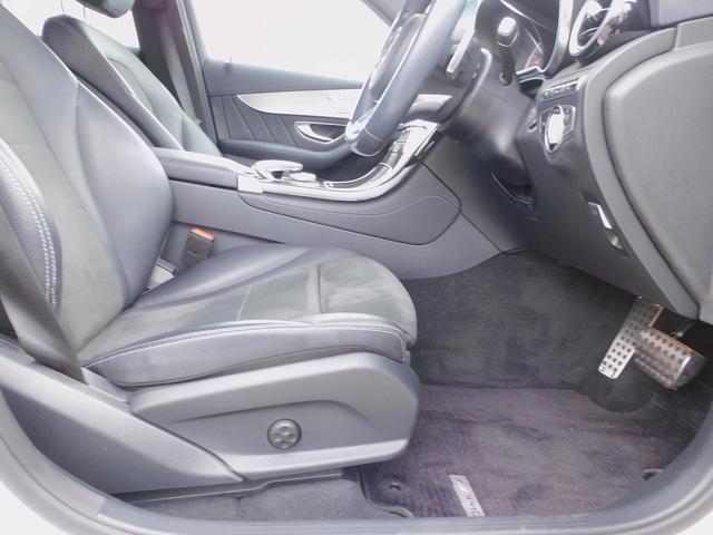 ＧＬＣ ＧＬＣ２５０　４マチックスポーツ　レーダーセーフティＰ・ＡＭＧスタイリングＰ・ナビＴＶ・全周囲カメラ・Ｂｌｕｅｔｏｏｔｈ・キーレスゴー・ＡＭＧ１９ＡＷ・サイドステップ・パワーバックドア・ＬＥＤライト・コーナーセンサー・ＨＵＤ・ＥＴＣ（36枚目）