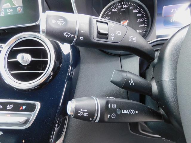 ＧＬＣ ＧＬＣ２５０　４マチックスポーツ　レーダーセーフティＰ・ＡＭＧスタイリングＰ・ナビＴＶ・全周囲カメラ・Ｂｌｕｅｔｏｏｔｈ・キーレスゴー・ＡＭＧ１９ＡＷ・サイドステップ・パワーバックドア・ＬＥＤライト・コーナーセンサー・ＨＵＤ・ＥＴＣ（40枚目）