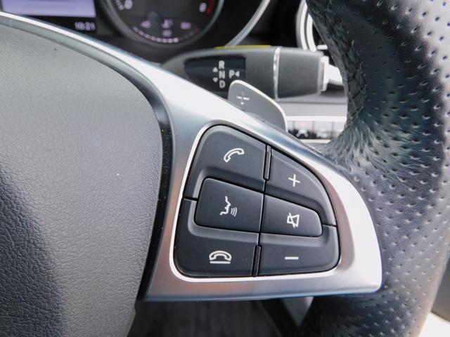 ＧＬＣ ＧＬＣ２５０　４マチックスポーツ　レーダーセーフティＰ・ＡＭＧスタイリングＰ・ナビＴＶ・全周囲カメラ・Ｂｌｕｅｔｏｏｔｈ・キーレスゴー・ＡＭＧ１９ＡＷ・サイドステップ・パワーバックドア・ＬＥＤライト・コーナーセンサー・ＨＵＤ・ＥＴＣ（43枚目）