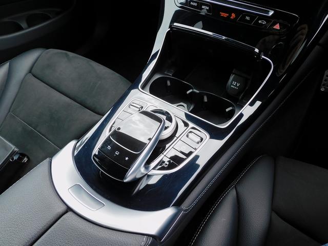 ＧＬＣ ＧＬＣ２５０　４マチックスポーツ　レーダーセーフティＰ・ＡＭＧスタイリングＰ・ナビＴＶ・全周囲カメラ・Ｂｌｕｅｔｏｏｔｈ・キーレスゴー・ＡＭＧ１９ＡＷ・サイドステップ・パワーバックドア・ＬＥＤライト・コーナーセンサー・ＨＵＤ・ＥＴＣ（45枚目）