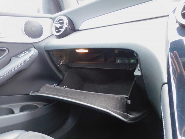 ＧＬＣ ＧＬＣ２５０　４マチックスポーツ　レーダーセーフティＰ・ＡＭＧスタイリングＰ・ナビＴＶ・全周囲カメラ・Ｂｌｕｅｔｏｏｔｈ・キーレスゴー・ＡＭＧ１９ＡＷ・サイドステップ・パワーバックドア・ＬＥＤライト・コーナーセンサー・ＨＵＤ・ＥＴＣ（50枚目）