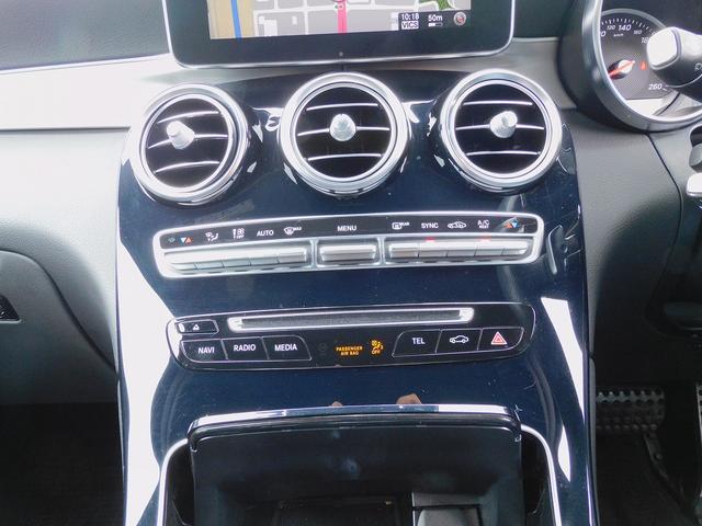 ＧＬＣ ＧＬＣ２５０　４マチックスポーツ　レーダーセーフティＰ・ＡＭＧスタイリングＰ・ナビＴＶ・全周囲カメラ・Ｂｌｕｅｔｏｏｔｈ・キーレスゴー・ＡＭＧ１９ＡＷ・サイドステップ・パワーバックドア・ＬＥＤライト・コーナーセンサー・ＨＵＤ・ＥＴＣ（51枚目）