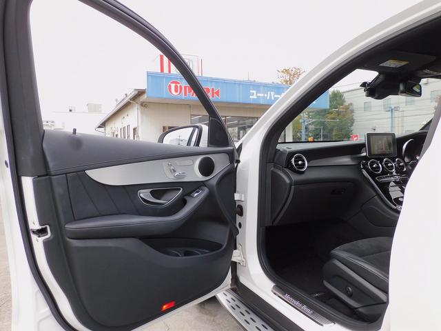 ＧＬＣ ＧＬＣ２５０　４マチックスポーツ　レーダーセーフティＰ・ＡＭＧスタイリングＰ・ナビＴＶ・全周囲カメラ・Ｂｌｕｅｔｏｏｔｈ・キーレスゴー・ＡＭＧ１９ＡＷ・サイドステップ・パワーバックドア・ＬＥＤライト・コーナーセンサー・ＨＵＤ・ＥＴＣ（52枚目）