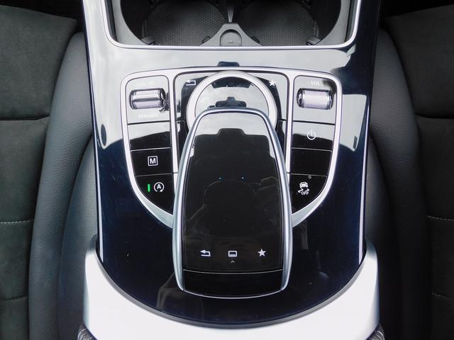 ＧＬＣ ＧＬＣ２５０　４マチックスポーツ　レーダーセーフティＰ・ＡＭＧスタイリングＰ・ナビＴＶ・全周囲カメラ・Ｂｌｕｅｔｏｏｔｈ・キーレスゴー・ＡＭＧ１９ＡＷ・サイドステップ・パワーバックドア・ＬＥＤライト・コーナーセンサー・ＨＵＤ・ＥＴＣ（53枚目）