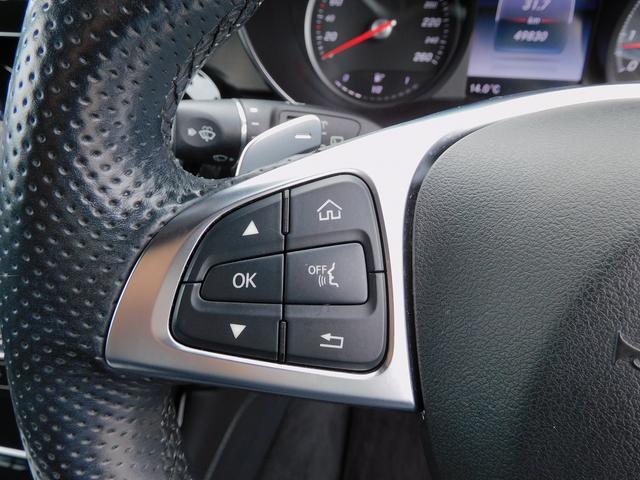 ＧＬＣ ＧＬＣ２５０　４マチックスポーツ　レーダーセーフティＰ・ＡＭＧスタイリングＰ・ナビＴＶ・全周囲カメラ・Ｂｌｕｅｔｏｏｔｈ・キーレスゴー・ＡＭＧ１９ＡＷ・サイドステップ・パワーバックドア・ＬＥＤライト・コーナーセンサー・ＨＵＤ・ＥＴＣ（56枚目）