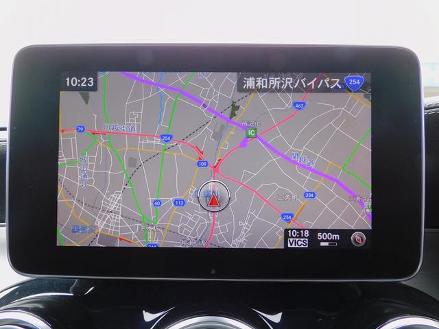 ＧＬＣ ＧＬＣ２５０　４マチックスポーツ　レーダーセーフティＰ・ＡＭＧスタイリングＰ・ナビＴＶ・全周囲カメラ・Ｂｌｕｅｔｏｏｔｈ・キーレスゴー・ＡＭＧ１９ＡＷ・サイドステップ・パワーバックドア・ＬＥＤライト・コーナーセンサー・ＨＵＤ・ＥＴＣ（57枚目）