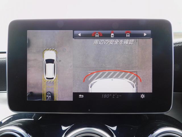 ＧＬＣ ＧＬＣ２５０　４マチックスポーツ　レーダーセーフティＰ・ＡＭＧスタイリングＰ・ナビＴＶ・全周囲カメラ・Ｂｌｕｅｔｏｏｔｈ・キーレスゴー・ＡＭＧ１９ＡＷ・サイドステップ・パワーバックドア・ＬＥＤライト・コーナーセンサー・ＨＵＤ・ＥＴＣ（63枚目）