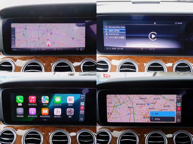 Eクラス E400 4マチック エクスクルーシブ 1オーナー・レーダーセーフティP・黒革シート・純正ナビTV・全周囲カメラ・CarPlay・Bluetooth・キーレスゴー・純正18AW・コーナーセンサー・パワートランク・LEDライト・2.0ETC(4枚目)