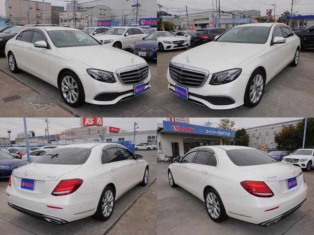 Eクラス E400 4マチック エクスクルーシブ 1オーナー・レーダーセーフティP・黒革シート・純正ナビTV・全周囲カメラ・CarPlay・Bluetooth・キーレスゴー・純正18AW・コーナーセンサー・パワートランク・LEDライト・2.0ETC(16枚目)