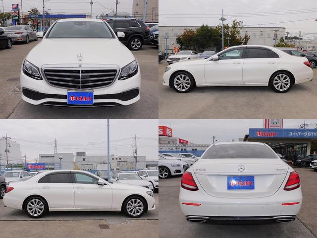 Eクラス E400 4マチック エクスクルーシブ 1オーナー・レーダーセーフティP・黒革シート・純正ナビTV・全周囲カメラ・CarPlay・Bluetooth・キーレスゴー・純正18AW・コーナーセンサー・パワートランク・LEDライト・2.0ETC(17枚目)