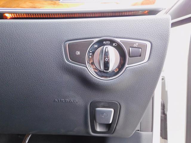 Eクラス E400 4マチック エクスクルーシブ 1オーナー・レーダーセーフティP・黒革シート・純正ナビTV・全周囲カメラ・CarPlay・Bluetooth・キーレスゴー・純正18AW・コーナーセンサー・パワートランク・LEDライト・2.0ETC(42枚目)