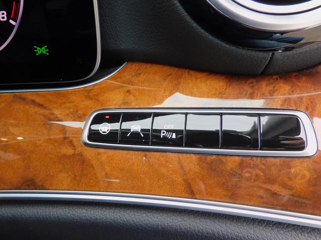 Eクラス E400 4マチック エクスクルーシブ 1オーナー・レーダーセーフティP・黒革シート・純正ナビTV・全周囲カメラ・CarPlay・Bluetooth・キーレスゴー・純正18AW・コーナーセンサー・パワートランク・LEDライト・2.0ETC(51枚目)