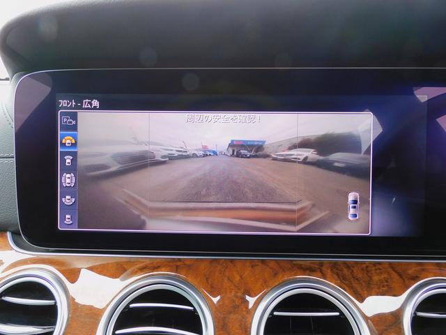 Eクラス E400 4マチック エクスクルーシブ 1オーナー・レーダーセーフティP・黒革シート・純正ナビTV・全周囲カメラ・CarPlay・Bluetooth・キーレスゴー・純正18AW・コーナーセンサー・パワートランク・LEDライト・2.0ETC(53枚目)