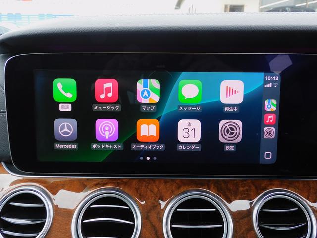 Eクラス E400 4マチック エクスクルーシブ 1オーナー・レーダーセーフティP・黒革シート・純正ナビTV・全周囲カメラ・CarPlay・Bluetooth・キーレスゴー・純正18AW・コーナーセンサー・パワートランク・LEDライト・2.0ETC(55枚目)